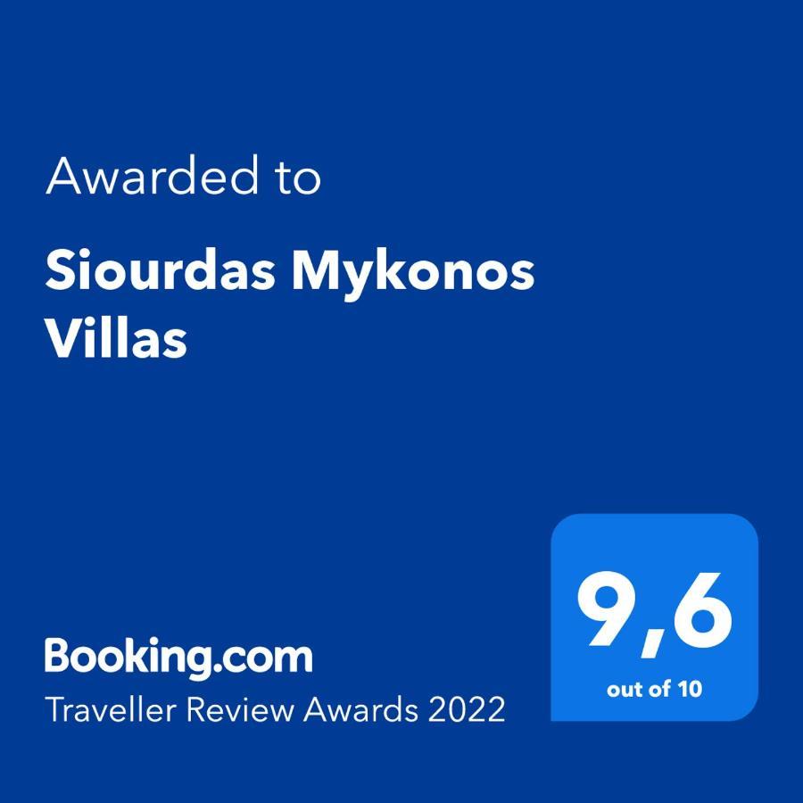 Siourdas Mykonos Villas Agios Sostis  Luaran gambar