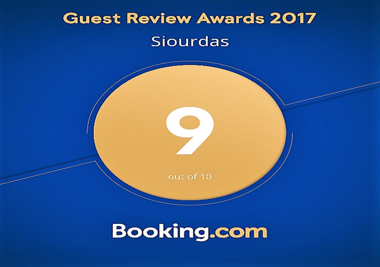 Siourdas Mykonos Villas Agios Sostis  Luaran gambar